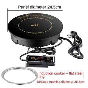 Olla de Inducción Eléctrica Doméstica de Acero Inoxidable de 3.5kW con Control por App para Calentar Agua, Café, Fideos, Plato Caliente y Hot Pot - Product Image 5