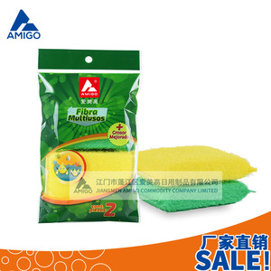 Esponja de limpieza Amigo rectangular, gruesa y de alta densidad para limpiar ollas y sartenes de cocina - Product Image 5