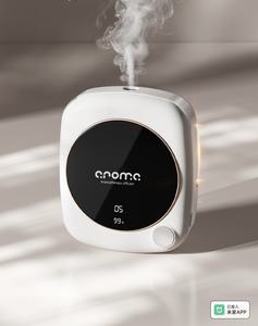 New APP intelligent <b>aroma</b> <b>diffuser</b> ultra-long-lasting automatic fragrance sprayer essential oil special fragrance machine - Product Image 3