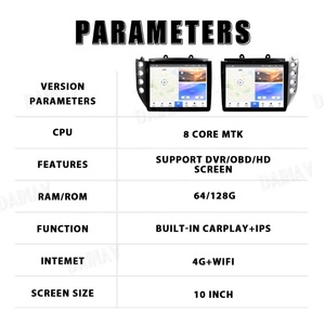 Autoradio 10 pouces pour Maserati GranTurismo GT GC 2007-2017 Android 12 Carplay Panneau AC Lecteur multimédia GPS Argenté et Noir - Product Image 2