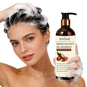 Champú de Aceite de Argán Personalizado OEM ODM 500ml, Aceite de Coco, Aceite de Romero, Reparador, Suavizante, Cuidado del Cabello - Product Image 1