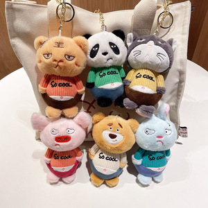 Mogo Sevimli Küçük Tavşan Peluş Kolye Figürlü Anahtarlık Süper Yumuşak Peluş PP Pamuk Dolgulu Toptan - Product Image 4