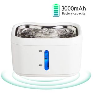 <span class=keywords><strong>Fontaine</strong></span> à <span class=keywords><strong>eau</strong></span> automatique sans fil pour animaux de compagnie 2,5 L Double radar Détection intelligente <span class=keywords><strong>Fontaine</strong></span> à <span class=keywords><strong>eau</strong></span> pour <span class=keywords><strong>chat</strong></span> et chien Pompe à <span class=keywords><strong>eau</strong></span> <span class=keywords><strong>silencieuse</strong></span> - Product Image 6