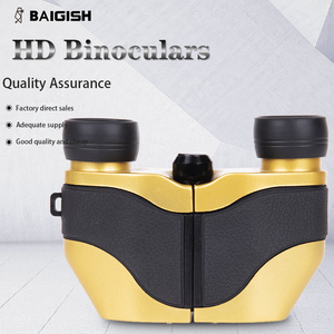 Binoculares Telescópicos Automáticos Baigish 80x120 de Alta Calidad, Directo de Fábrica, Nuevo Modelo 2020, Impermeables y Portátiles - Product Image 5
