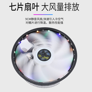 RGB LED CPU Cooler พัดลมขนาด 120 มม. ระบบระบายความร้อนแบบเงียบสำหรับโปรเซสเซอร์เดสก์ท็อปอินเทล เอเอ็มดีรองรับ 3 พิน 4 พิน - Product Image 3