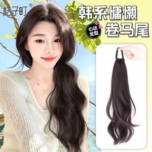 Perruque queue de cheval longue tressée de marques nationales, en fibre Kanekalon, sans colle, avec clip, style réaliste pour toutes les formes de visage - Product Image 2