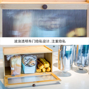 Caja de Almacenamiento de Pan de Bambú de 15.75 Pulgadas, Contenedor de Alimentos de Gran Capacidad para Cocina con Puerta Ventilada para Mayor Frescura - Product Image 4