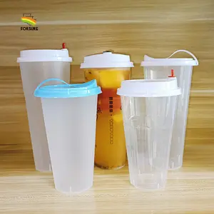 500毫升700毫升1000毫升U形PP果汁饮料杯透明一次性Boba泡沫奶茶塑料杯带盖