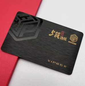Support de conception gratuit. Cartes PVC avec logos personnalisés, <span class=keywords><strong>photos</strong></span>, motifs de festivals - Product Image 6