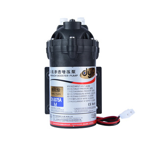 ปั๊มไดอะแฟรม Dengyuan 24V 50GPD แบบดูดน้ำเองได้ สำหรับเครื่องกรองน้ำระบบ Reverse Osmosis - Product Image 1