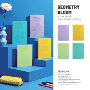 Carnet à couverture rigide Floral Deboss GEOMETRY BLOOM, agenda élégant au toucher doux pour la prise de notes et le journal créatif - Product Image 1