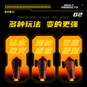 ROSELEX Penis Shaking Trainer for Men, Male <b>Masturbator</b>, Massager, <b>Masturbator</b>, Adult Sex Toy - Product Image 3