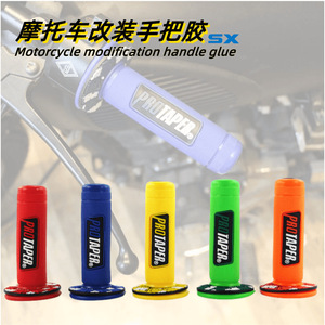 Poignées de guidon de moto Pro Taper, cylindriques, antidérapantes, SX-006, pièces de modification à usage général - Product Image 4