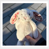 Jellcatt UK Peluche Lapin Timide aux Oreilles Florales, Douce, à Longues Oreilles Tombantes, Poupée en Peluche