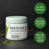 Poudre de thé vert matcha biologique instantanée de qualité cérémonielle (boîte de 1,05 oz, disponible en vrac)