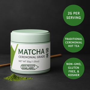 ผงมัทฉะเกรดพิธีกรรม ผงชาเขียวมัทฉะออร์แกนิก (กระป๋อง 1.05 ออนซ์) - Product Image 2