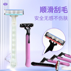 Xirui 3-layer manual <b>razor</b> for women's private parts, underarm hair removal device, hair removal tool - Product Image 2