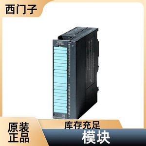 Module CPU Siemens S7-1200 6ES7215-1AG40-0XB0 Interface Ethernet Contrôleur PLC - Product Image 1
