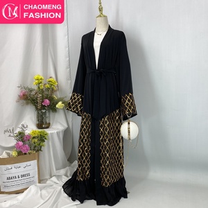Luxury Sparkle Gold <b>Sequins</b> Stitching Chiffon Bottom Elegant Cardigan Popular Eid Muslim Modest Women Abaya 1863# - Product Image 1
