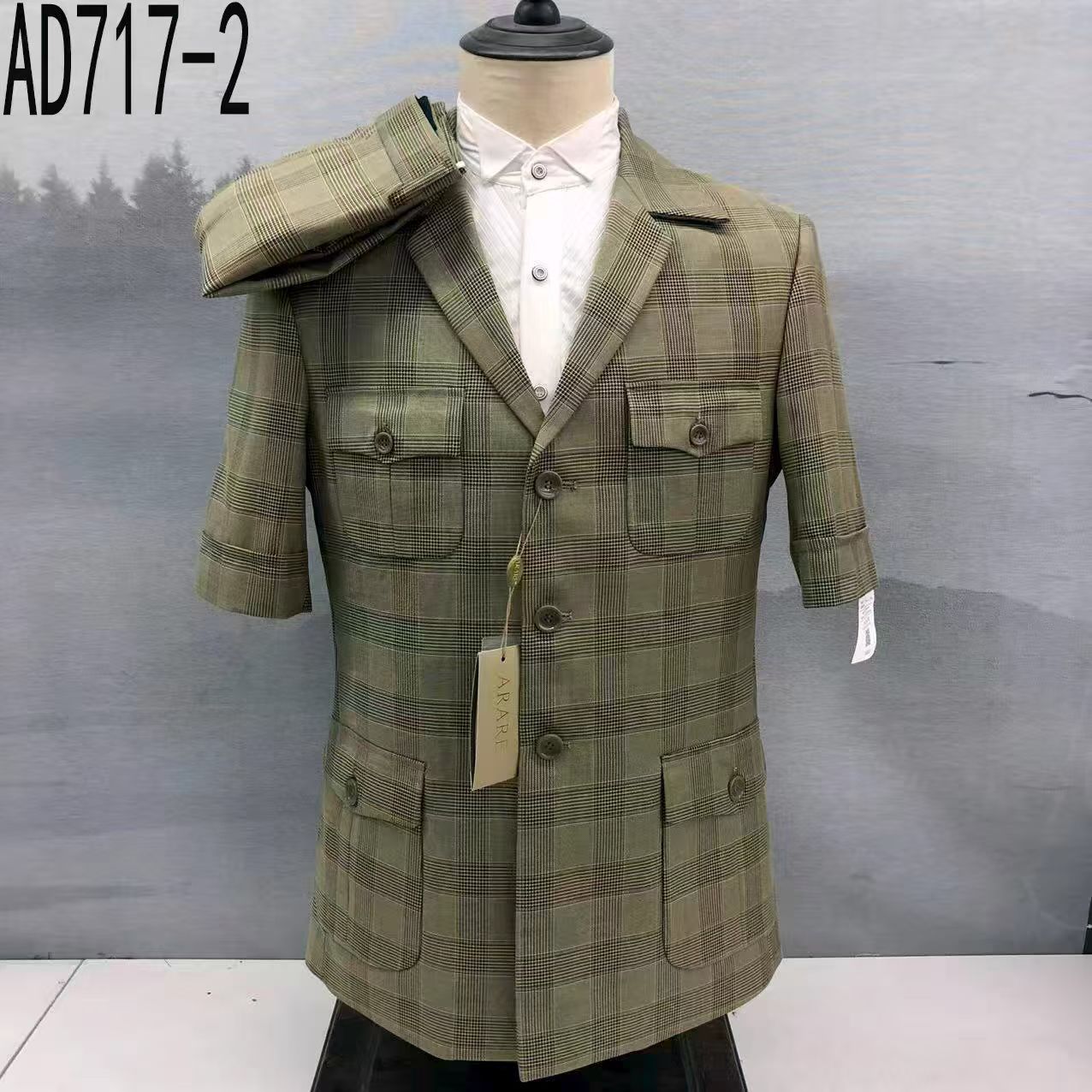 Green yellow AD717-2