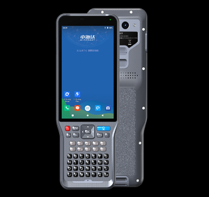 Controlador Hi-Target IHand55 Controlador de campo profesional para <span class=keywords><strong>GNSS</strong></span> RTK con pantalla legible con luz solar 5,5 - Product Image 2