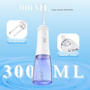 Hydropulseur dentaire domestique à vitesse variable, étanche IPX7, recharge Type-C, X7-A, intelligent, portable, électrique, pour le blanchiment des dents - Product Image 4