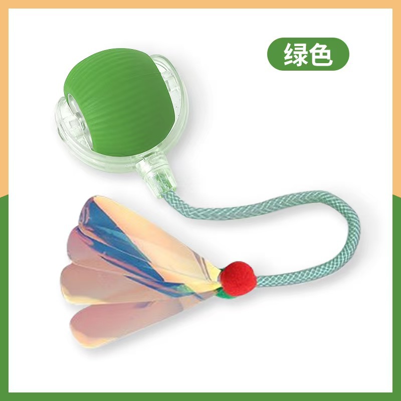 smart dragonfly tail ball-green
