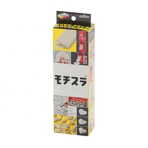 SE-2504 Mochisura catering comercial de utensilios de cocina de plástico molde - Product Image 2