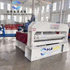 Machine de nivellement à longueur fixe de précision HAUAN avec moteur et roulement pour bobine de cuivre, matériau ultra-fin, 380V - Product Image 3