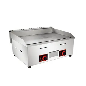 Guangzhou Wholesale Hot Selling Flat Slot Hot Plate LPG Gas Grill Pan Gas Commercial Grill Pan Factory Direct Sales
