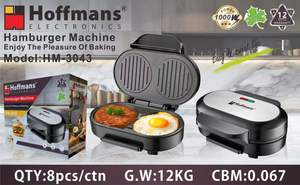 Hoffmans 220V 家用电动汉堡机 1000W 不粘涂层肉类烧烤煎炸机，适合非洲厨房使用 - Product Image 6