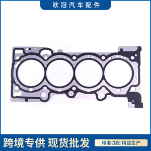 Cylinder Head <b>Gasket</b> K2GE-6051-CB For Ford Edge 4WD 16V 90MM Metal Stainless Steel Triple Layer - Product Image 5