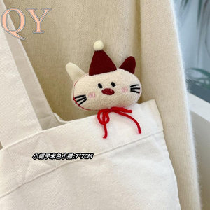 QY Llavero Con Pinza Para El Cabello De Peluche Animal De Dibujos Animados Pinza Pico De Pato Para Niños Colgante Regalo - Product Image 6