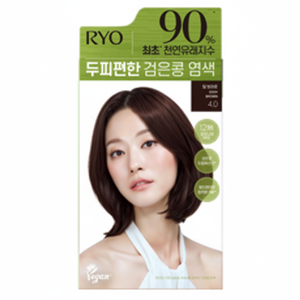 Offre Spéciale Ryo 120g Teinture pour Cheveux aux Haricots Noirs Doux pour le Cuir Chevelu 4 Sachets Brun Foncé 4.0 - Product Image 1