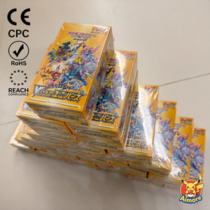 S12A VSTAR Universe Booster Box, 10 Paquetes Sellados, Bajo MOQ, DDP en Stock para Revendedores, Edición Japonesa, Nuevo Set en Caja - Product Image 2
