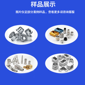 Componentes de Aluminio de Alta Precisión VMT Wemet, Mecanizado CNC 6061 7075, Componentes de Fresado Personalizados Anodizados - Product Image 4