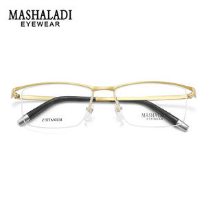 Lunettes de vue rectangulaires demi-cerclées Mashaladi pour hommes, montures optiques légères en Z-Titane pour un style professionnel - Product Image 1