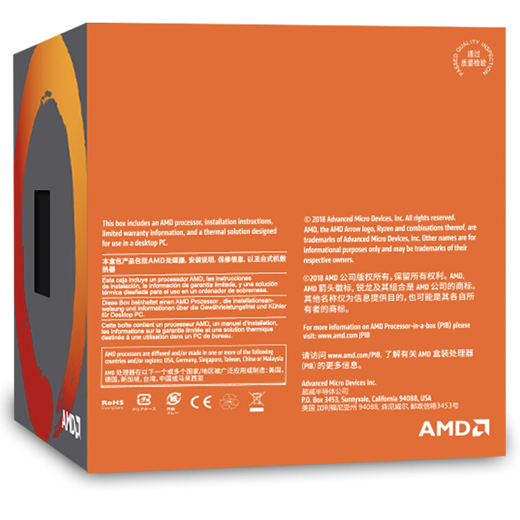 AMD Ryzen 2700X 新品未開封 AMD Ryzen 7 2700X BOX 第2世代 AMD Ryzen Socket AM4 / 8コア16