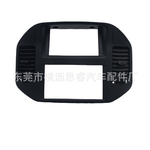 Conjunto de Panel de Ventilación de Aire para Mitsubishi Pajero 00-06, Plástico para el Tablero - Product Image 3