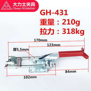 Hercules <b>Quick</b> <b>Clamp</b> Pliers 39.7mm C-Type Non-Adjustable Door Bolt Type <b>Clamps</b> - Product Image 4