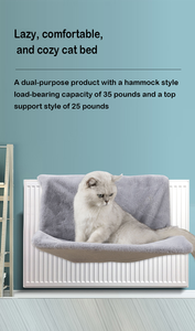 Hamaca de felpa universal para todas las estaciones con marco de hierro de color sólido conveniente cama colgante para mascotas para gatos - Product Image 5