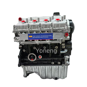 Двигатель 1.5L SQRD4G15B VVT для Chery Tiggo 3X Tiggo <span class=keywords><strong>2</strong></span> A1 X1 - Product Image 1