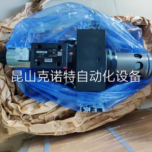 Vanne hydraulique Parker TEH100EL09B2NWJ 24V à action directe, à sens unique, en fonte - Product Image 3