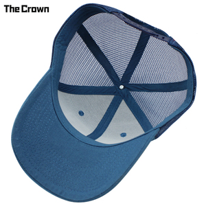 Casquette Trucker 6 Panneaux avec Patch Tissé Logo Personnalisé, Dos en Maille, Vente en Gros, Souvenir Anniversaire USA, Fabricant - Product Image 2