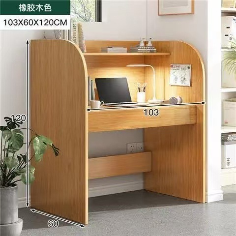 [Siège Unique Petit Format] Couleur Bois d'Hévéa 103CM