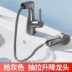 Grifo de lavabo de siete fuentes giratorio de 360 grados de lujo moderno, grifo de agua fría y caliente de aleación para mezclador de lavabo de baño - Product Image 6