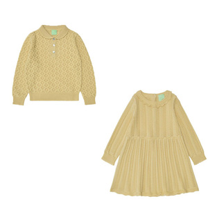 Collezione Autunno/Inverno 25: Nuovo Stile di Cardigan con Cappuccio in Morbida Lana Merino F*B per Bambini e Bambine - Product Image 2