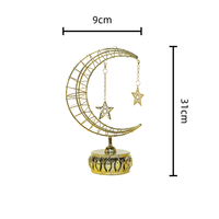 641317 Party Maker LED Tischlampe im Islamischen Stil 9*31cm Festliche Feier Eid Mubarak Ramadan Feiertagszubehör