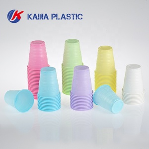 Ecológico <span class=keywords><strong>1000</strong></span> tazas lavanda desechables 5oz tazas para bebidas frías para fiestas Oficina o uso médico Durable Conveniente - Product Image 3