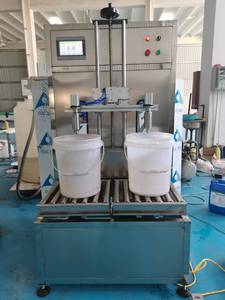 Machine de remplissage automatique de barils de bouteilles <span class=keywords><strong>d</strong></span>'<span class=keywords><strong>eau</strong></span> de 25 L, seau, huile comestible, grande capacité, machine de remplissage de liquide de refroidissement, machine de pesage - Product Image 5